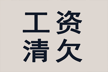 逾期民间借贷，法院能否执行财产扣押？