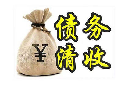 怎么欠钱不还怎么才能要回来