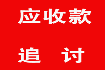 公司债务，法人责任承担？