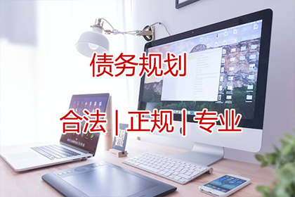 如何高效起诉追讨欠款？