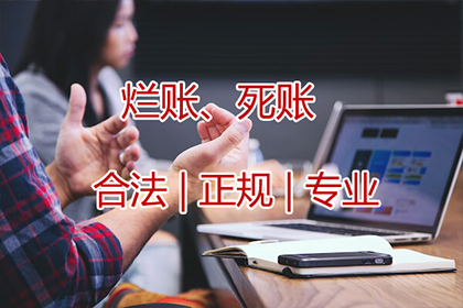 多年未结货款，诉讼时效是否仍有效？