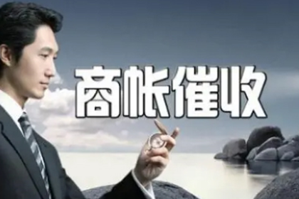 民间借贷争议中证明基础法律关系的责任归属